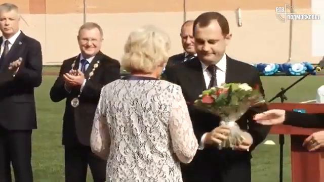 Железнодорожный, день города
