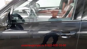 Защита от угона и кражи фар PORSCHE CAYENNE