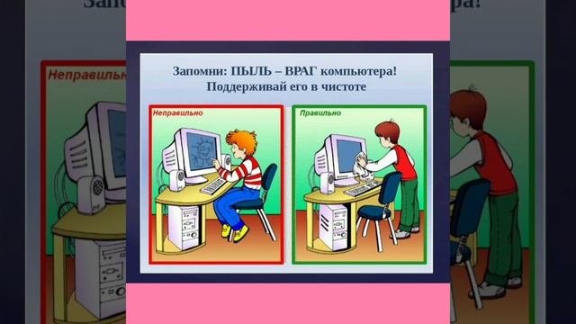 Студия 