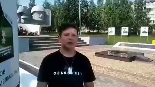 «Если надо, я буду твоим защитником, держись и поправляйся».
