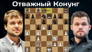 Владимир Федосеев - Магнус Карлсен Чемпионат мира по Рапиду 2023 Шахматы