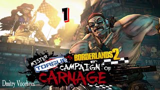 Project _Ностальгия_ Прохождение Borderlands 2 Dlc Мистер Торрг устраивает месилово # 1 {2012}