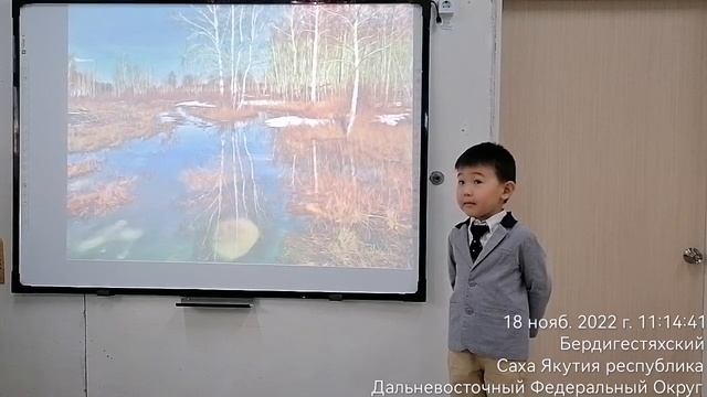 Канал солнце родители. Родители на канале солнце. Канал солнце родители так и живём. Родители солнце. Конкурс чтецов.