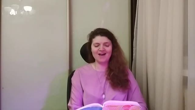 Социализация детей