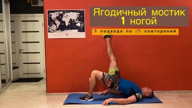 Похудей Онлайн Марафон питания + тренировки.