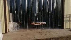 Ленточные Завесы ПВХ