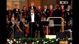 Л. Денца. Неаполитанская песня «Фуникули-фуникуля». Исполняют Алексей Марков и Хор Смольного собора