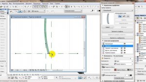 Архикад 16 Морф. Создание окна сложной конфигурации
