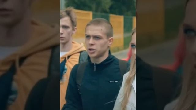 Уровень извинения Гена | Трудные подростки