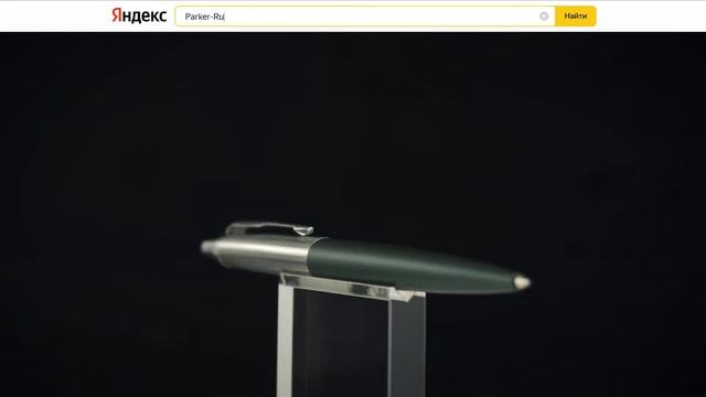 Шариковая ручка Parker Jotter XL Matte Green CT смотреть онлайн