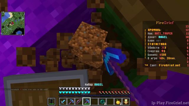 ГРИФЕР ШОУ - 150 000 МОНЕТ за ЧАС смотреть онлайн