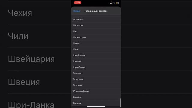 Как скачать браво Старс в 2024 году в рф смотреть онлайн