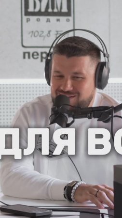 Клуб, связывающий бизнес и власть