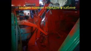Экскаватор ЭО-2621 Юмз восстановление гидравлика
