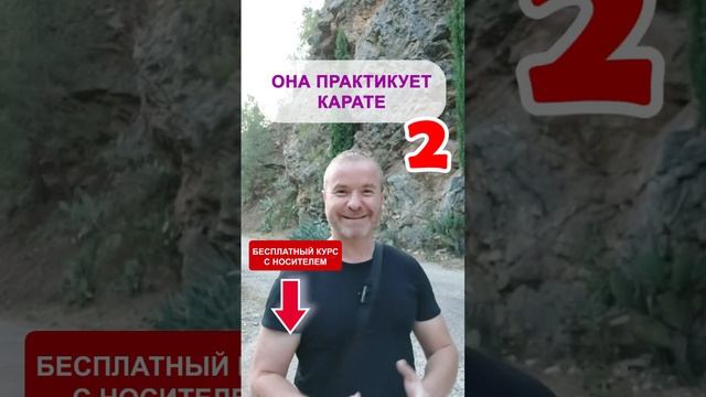 ??? Круговой тренажёр 45: Освойте английский за несколько уроков ?