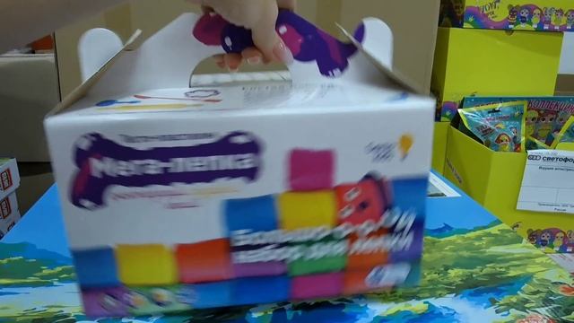 ? СВЕТОФОР ? СКОРЕЕ в МАГАЗИН ПРИВЕЗЛИ ШИКАРНЫЕ и ПОЛЕЗНЫЕ НОВИНКИ с НИЗКИМИ ЦЕНАМИ декабрь 2019 смотреть онлайн