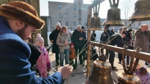 Выездная звонница на Масленице Музей-завод «СЫРКУЛЬТПРОСВЕТ»