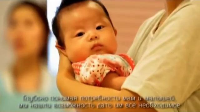 У истоков Компании Pigeon смотреть онлайн