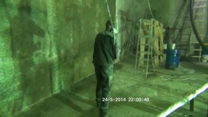 нанесение покрытия на бетонную стену