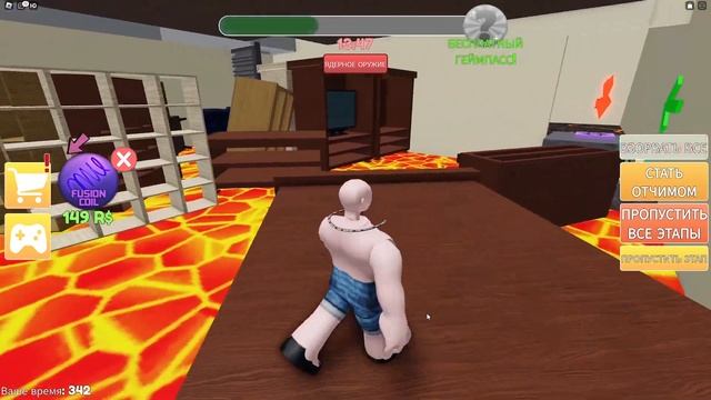 Побег От Лысого Деда в ROBLOX!!! | Escape Evil Step Dad Obby! смотреть онлайн