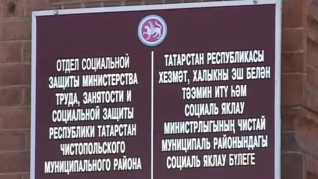 Не оставили в беде смотреть онлайн