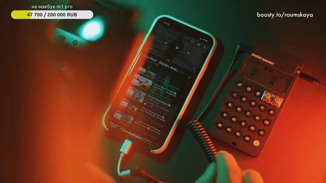 PO-33 K.O! Pocket Operator ✨ Midnight Jam ✌️Tutorial смотреть онлайн