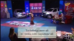 Диана Шарапова   Новогодний бал