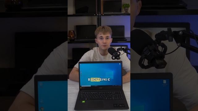 Огляд на ноутбук Acer Aspire 3 A315 смотреть онлайн