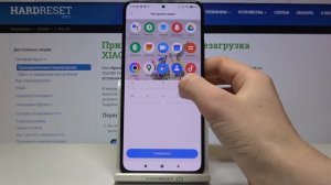 Как поменять размер иконок на Xiaomi Poco F3 / Изменить размер иконок Xiaomi Poco F3