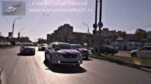 Toyota Camry на свадьбу в Иванове
