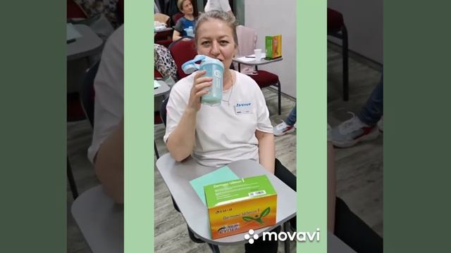 Detox 1 от Whieda