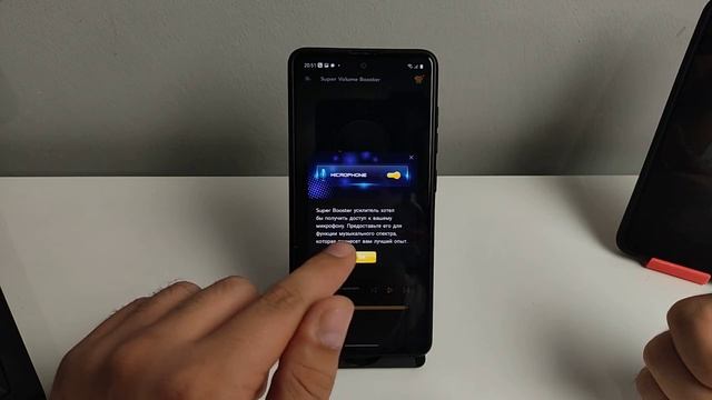 СЕКРЕТНАЯ НАСТРОЙКА ЗВУКА! Как на Телефоне УВЕЛИЧИТЬ ЗВУК_ Сделать ЗВУК ГРОМЧЕ на Андройде Samsung смотреть онлайн