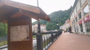 Гуляем на Роза Хутор