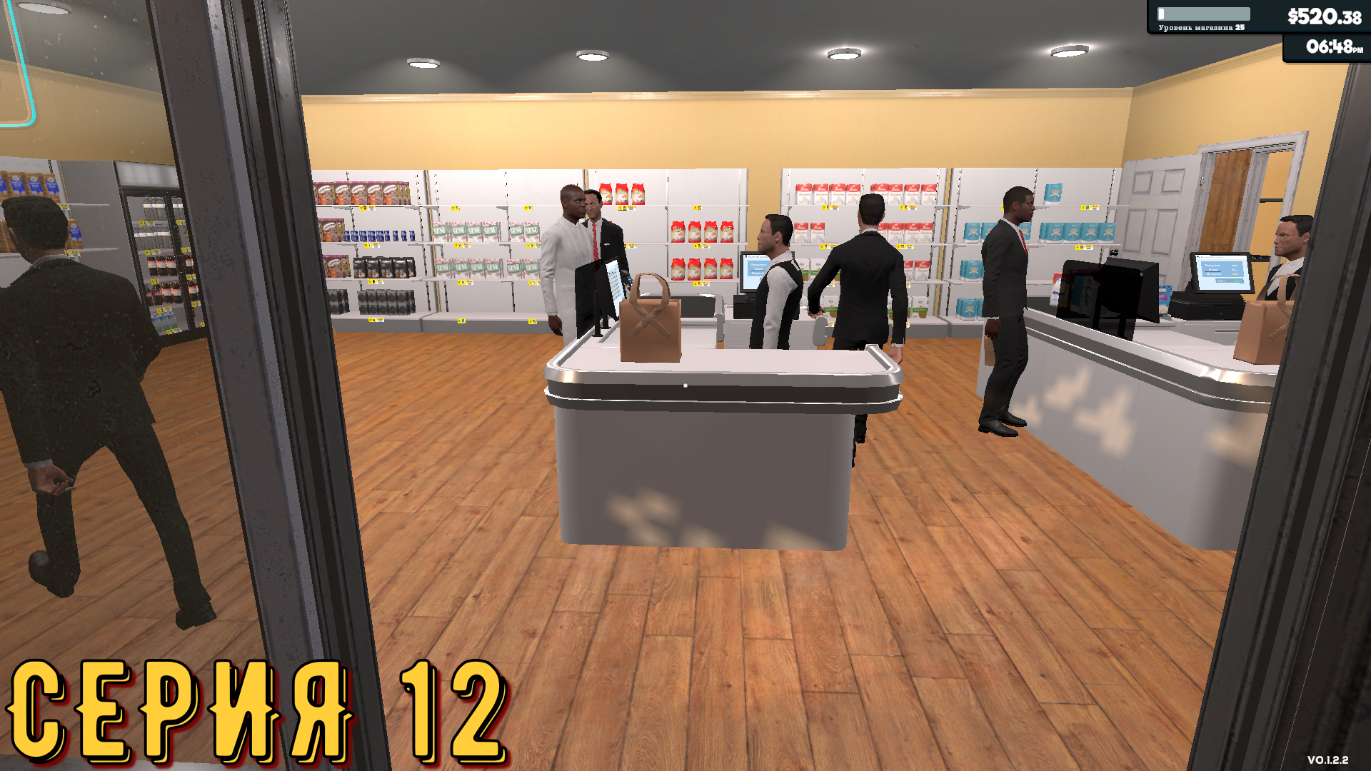 Supermarket Simulator ► Серия 12 ◄ | Прохождение | Обзор