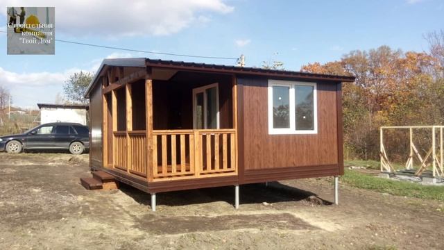 Домик из сэндвич-панелей с террасой смотреть онлайн