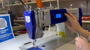 №149 Швейная машина Type Special S-F01/S320H