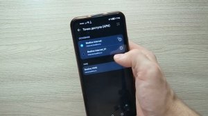 УЛУЧШИТЬ СКОРОСТЬ ИНТЕРНЕТА НА СМАРТФОНЕ