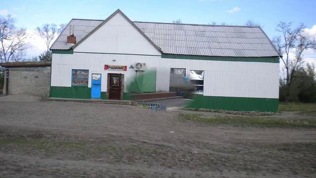 Золотая Степь смотреть онлайн