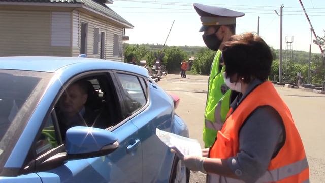 Внимание - железнодорожный переезд!