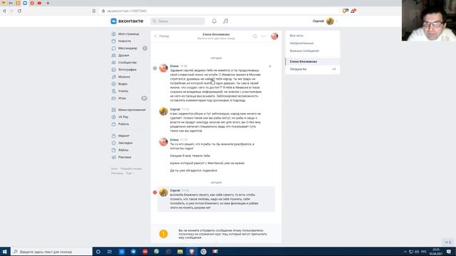 ФИЗЛИЦО из Перми, а также Коба смотреть онлайн
