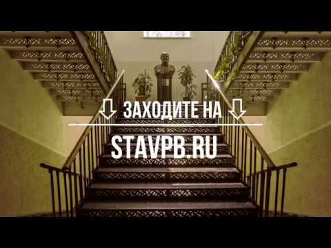 Пограничные нервно-психические расстройства и общество