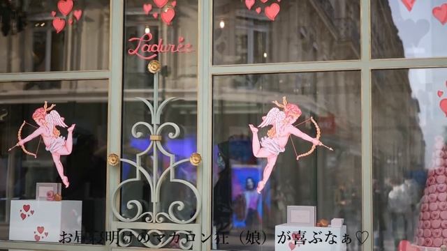 【パリ在住ママ】JIL SANDERで春のお買い物など家族でお出かけ｜チュイルリー庭園～シャンゼリゼ通り～モンテーニュ通り散歩｜Caféキツネ｜ラデュレ｜MONOPRIX｜ギャラリーラファイエット смотреть онлайн