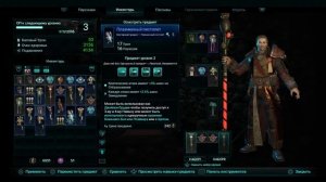 Warhammer 40000: Inquisitor - Martyr - Полное прохождение (Без комментариев) - Псайкер - Стрим 1