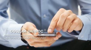 СКАНИЯ - пробег до ТО. Как отключить?