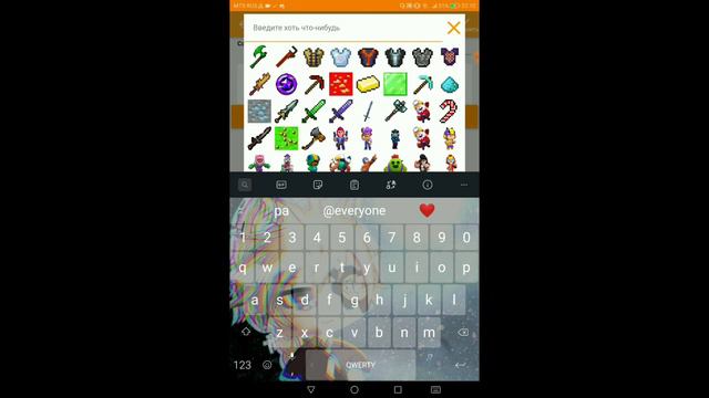 //КАК СДЕЛАТЬ АДДОН?!🎨//ТУТОРИАЛ 1#//ЧАСТЬ 1// смотреть онлайн