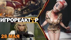 Verse Project – новый российский выживастик в космосе | Hellblade II – на пороге забвения