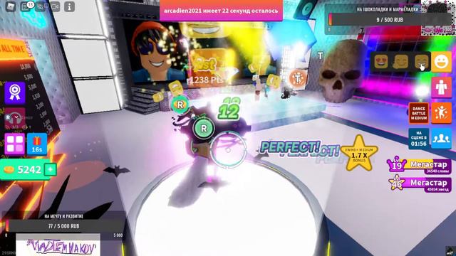 СТРИМ MalinovkaA-Roblox-FridayNight''F''']Splash]P*ARTY смотреть онлайн