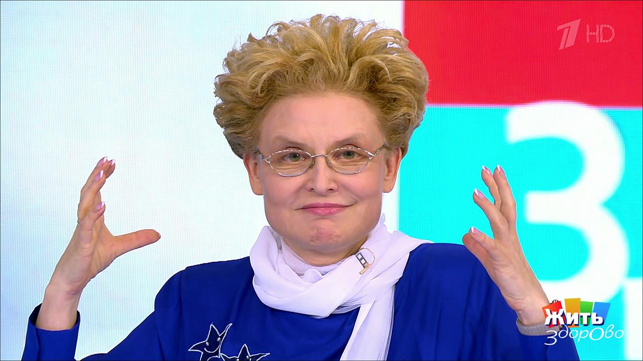 Совет за минуту: женская виагра. Жить здорово! Фрагмент выпуска от 22.02.2019