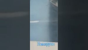 Вологда. Франшиза мини-производства бытовой химии компании Химгрупп.