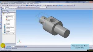 Видеоуроки Компас 3d. 16  Как сделать сечение
